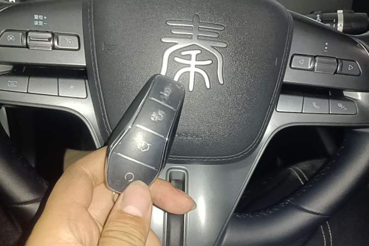 Used BYD Qin PLUS 2025 DM-i Smart Drive 55KM Leading Model Vehicle Key