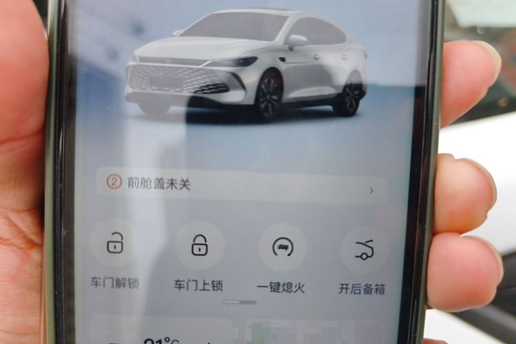 Used BYD Qin PLUS 2025 DM-i Smart Drive 55KM Leading Model Vehicle Key