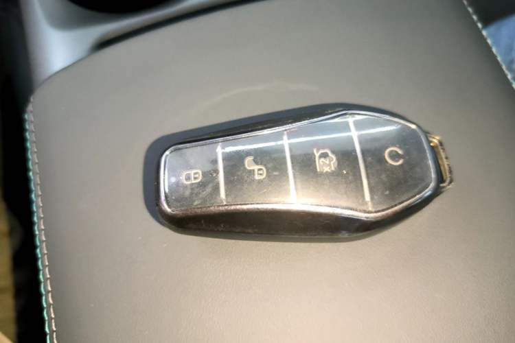 Used BYD Qin PLUS 2025 DM-i Smart Drive 55KM Leading Model Vehicle Key
