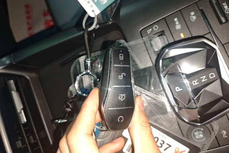 Used BYD Qin PLUS 2025 EV Smart Drive Version 510KM Beyond Model Vehicle Key