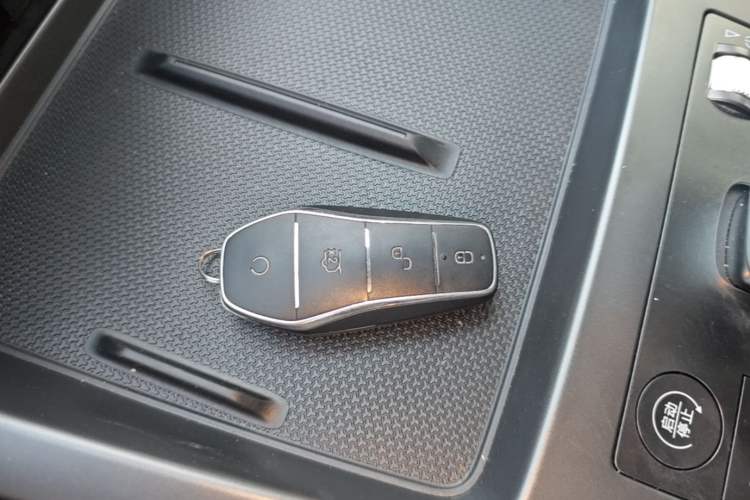 Used BYD Qin PLUS 2025 DM-i Smart Drive 55KM Leading Model Vehicle Key