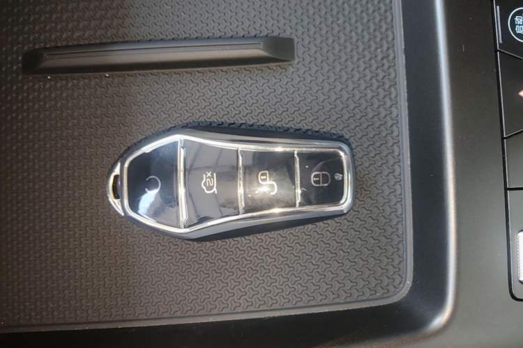Used BYD Qin PLUS  Vehicle Key