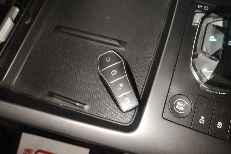 Used BYD Qin PLUS 2025 DM-i Smart Drive 55KM Leading Model Vehicle Key