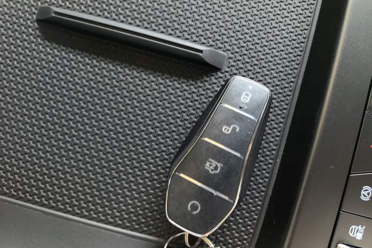 Used BYD Qin PLUS  Vehicle Key