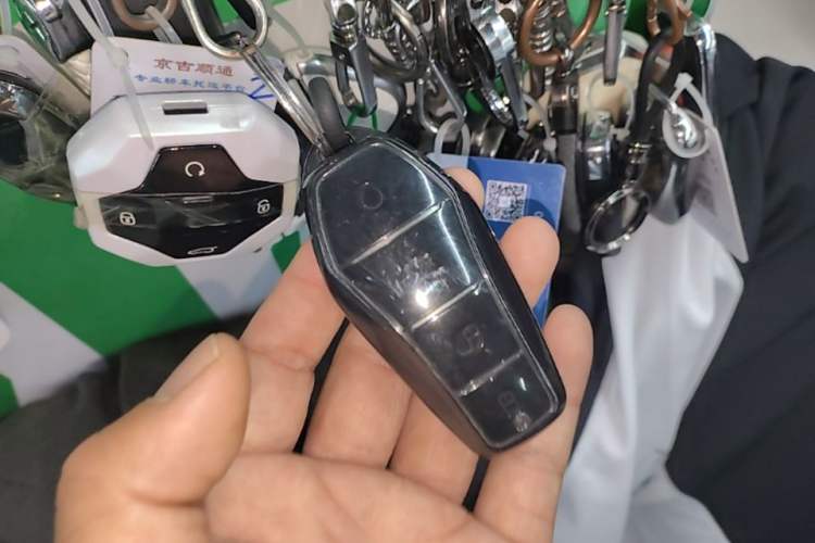 Used BYD Qin PLUS 2025 DM-i Smart Drive 55KM Leading Model Vehicle Key