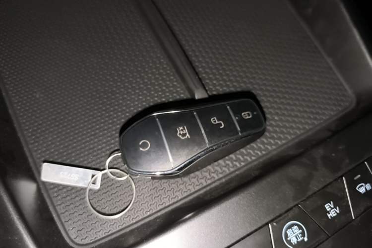 Used BYD Qin PLUS  Vehicle Key