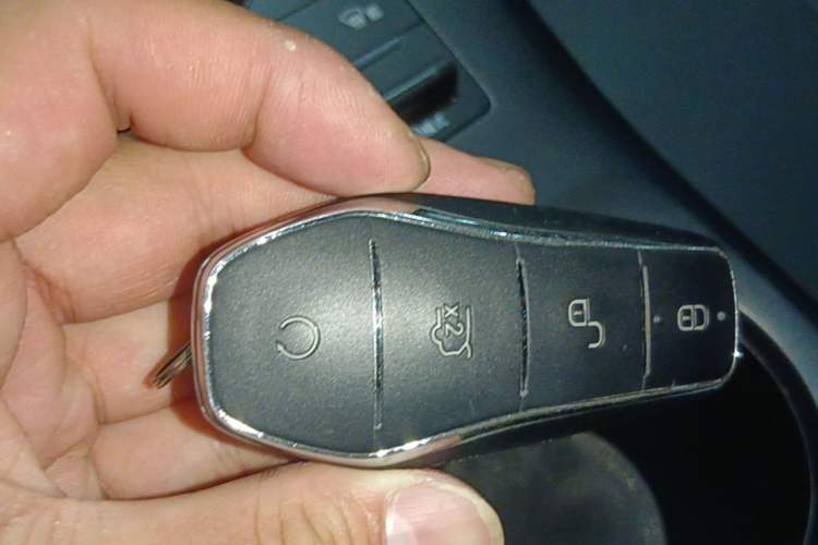 Used BYD Qin PLUS 2025 DM-i Smart Drive 55KM Leading Model Vehicle Key
