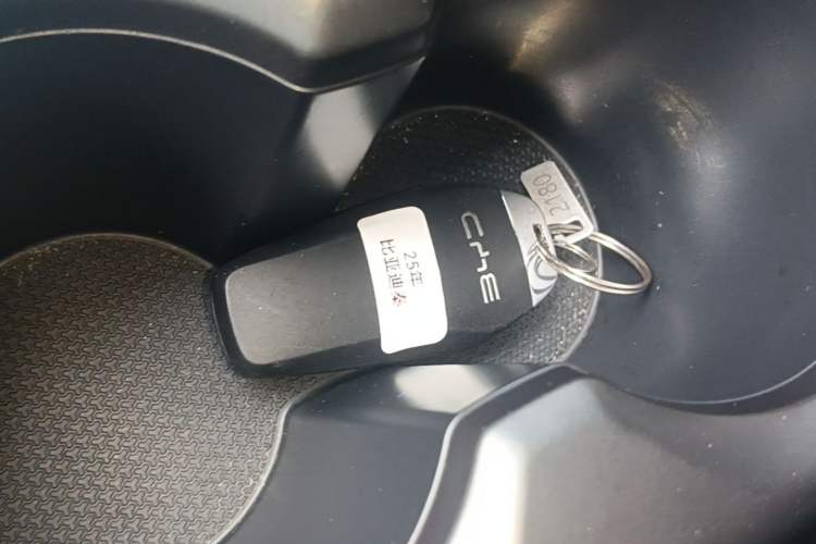 Used BYD Qin PLUS 2025 DM-i Smart Drive 55KM Leading Model Vehicle Key