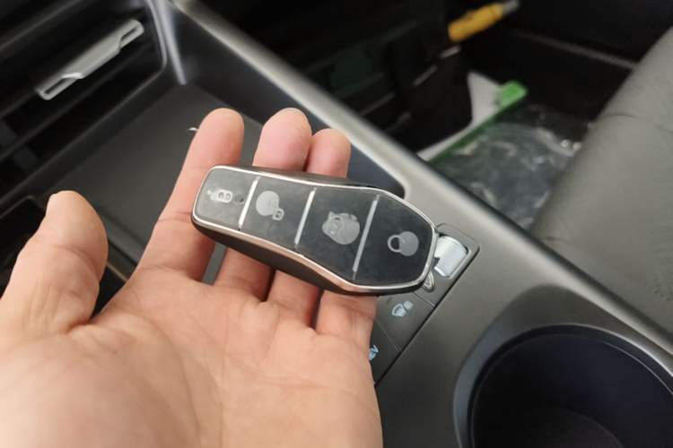 Used BYD Qin PLUS  Vehicle Key