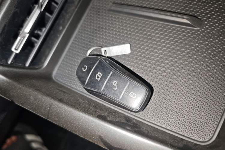 Used BYD Qin PLUS  Vehicle Key