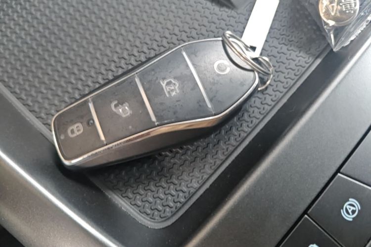 Used BYD Qin PLUS  Vehicle Key