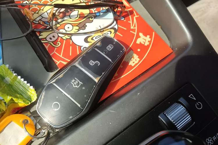 Used BYD Qin PLUS 2025 DM-i Smart Drive 55KM Leading Model Vehicle Key