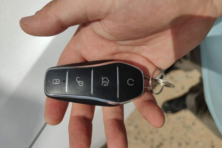 Used BYD Qin PLUS  Vehicle Key
