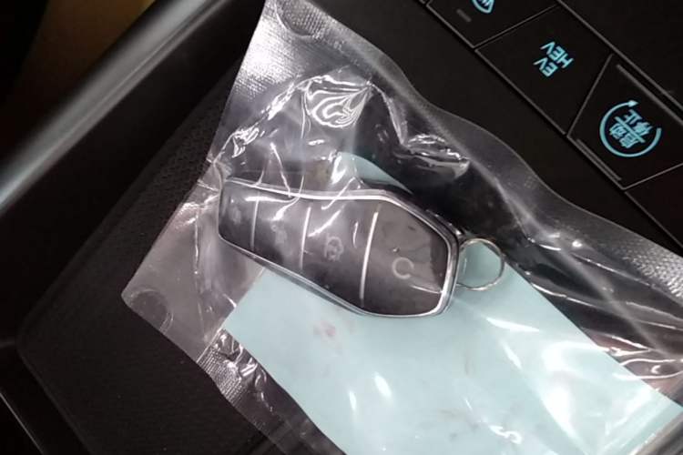 Used BYD Qin PLUS  Vehicle Key