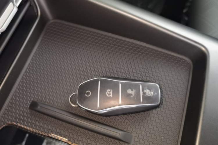 Used BYD Qin PLUS  Vehicle Key