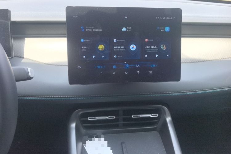 Used BYD Qin PLUS  Audio And AC Panel
