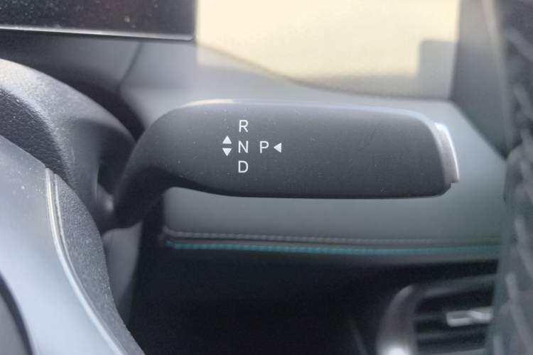Used BYD Qin PLUS  Gear Lever
