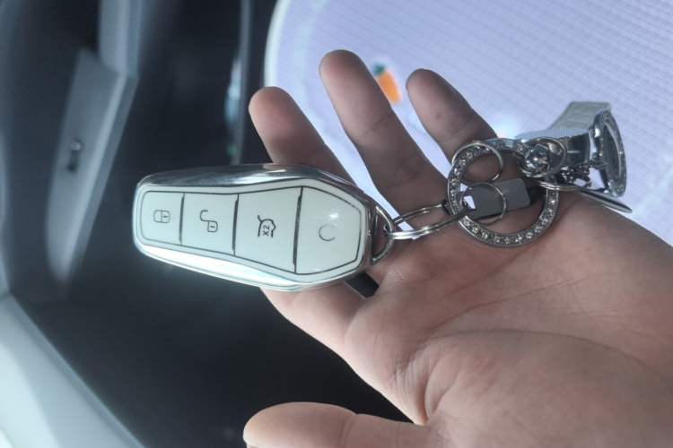 Used BYD Qin PLUS  Vehicle Key
