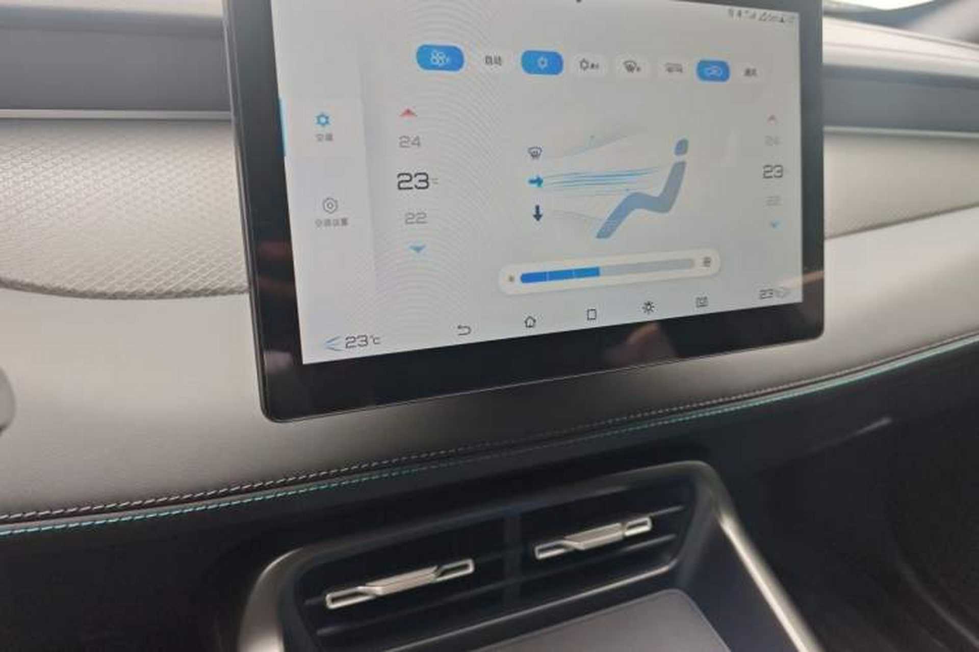 Used BYD Qin PLUS 2026 DM-i 128KM Progressive Model Audio And AC Panel