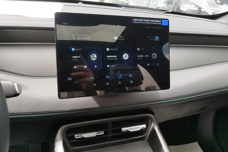 Used BYD Qin PLUS 2026 DM-i 210KM Progressive Model Audio And AC Panel
