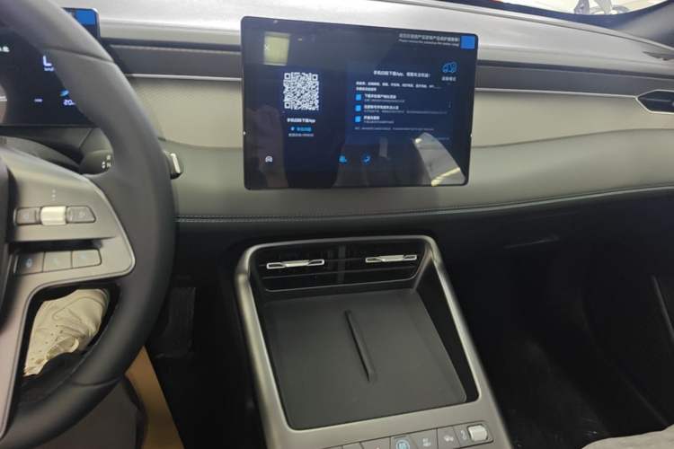 Used BYD Qin PLUS 2026 DM-i 210KM Progressive Model Audio And AC Panel