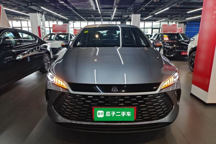Used BYD Qin PLUS 2026 DM-i 128KM Progressive Model Front
