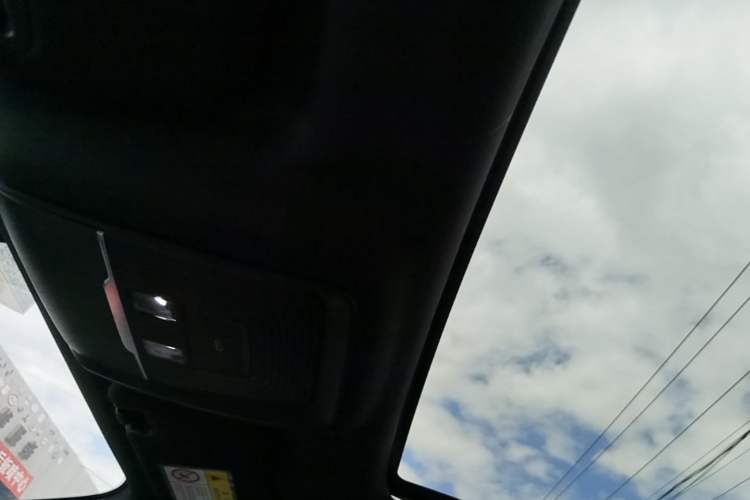Used BYD Qin PLUS 2026 DM-i 210KM Progressive Model Headliner