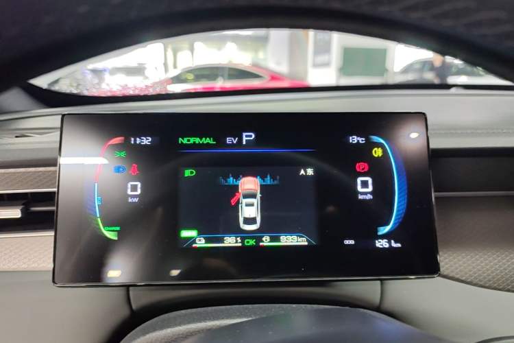 Used BYD Qin PLUS 2026 DM-i 210KM Progressive Model Instrument Cluster