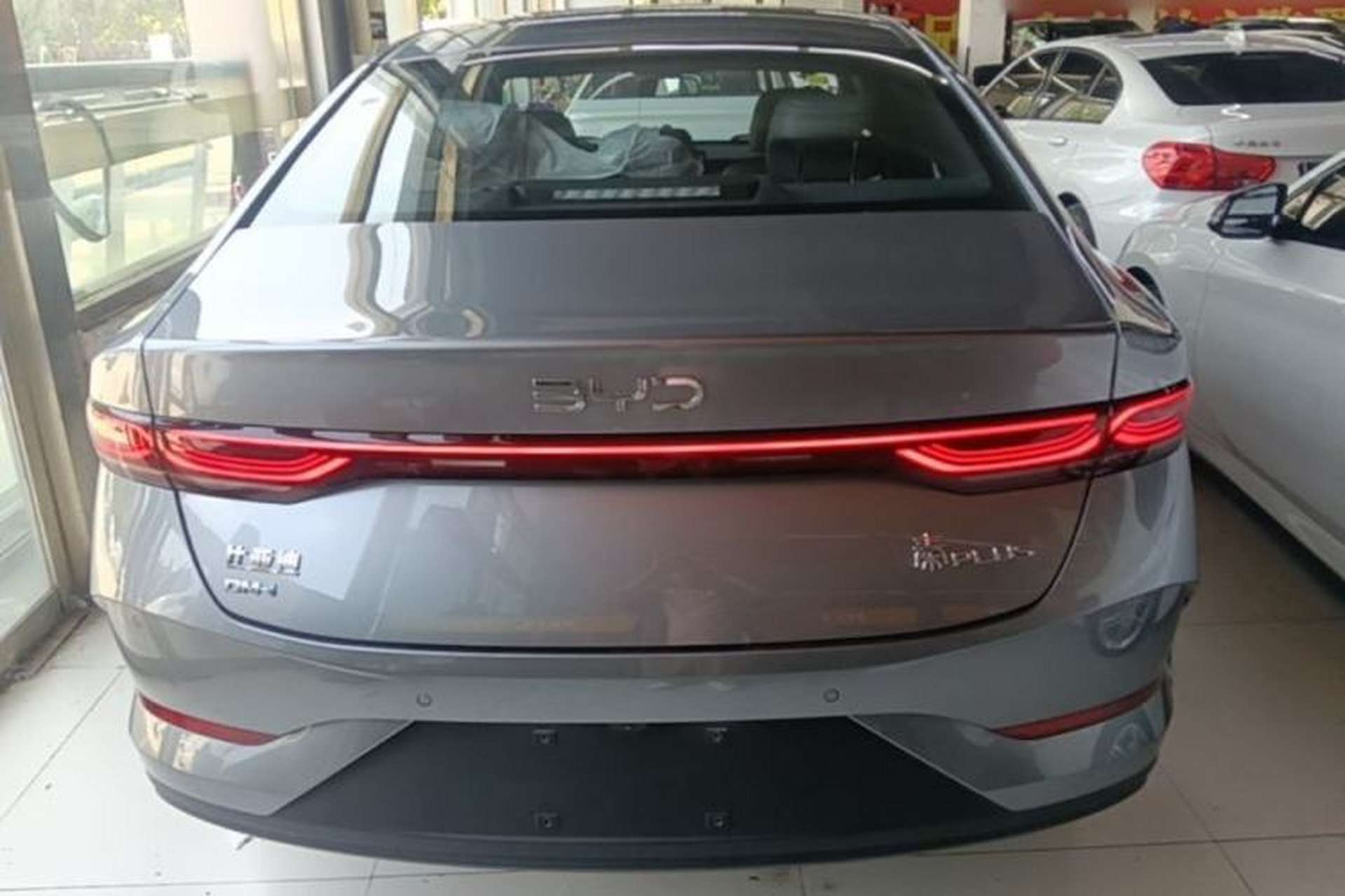 Used BYD Qin PLUS 2026 DM-i 128KM Progressive Model Rear