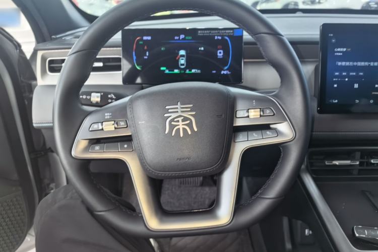 Used BYD Qin PLUS 2026 DM-i 210KM Progressive Model Steering Wheel
