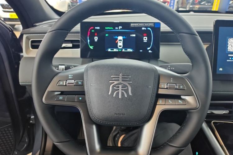 Used BYD Qin PLUS 2026 DM-i 128KM Progressive Model Steering Wheel