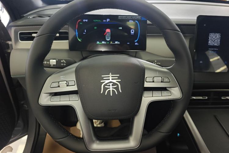 Used BYD Qin PLUS 2026 DM-i 210KM Progressive Model Steering Wheel
