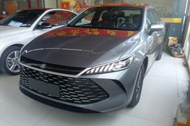 Used BYD Qin PLUS 2026 DM-i 128KM Progressive Model