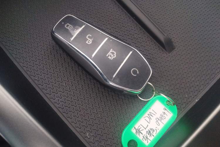 Used BYD Qin PLUS 2026 DM-i 210KM Progressive Model Vehicle Key