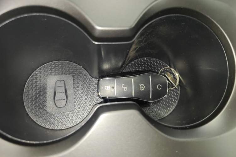 Used BYD Qin PLUS 2026 DM-i 210KM Progressive Model Vehicle Key