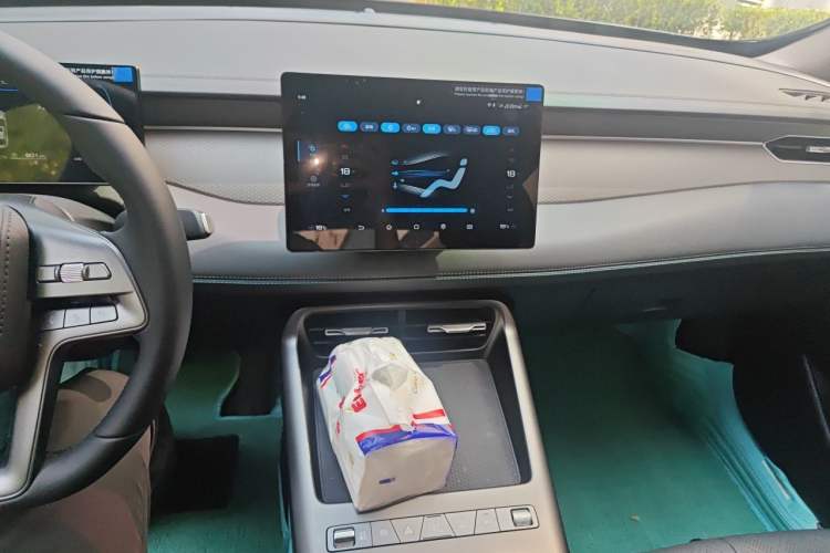 Used BYD Qin PLUS 2026 DM-i 210KM Progressive Model Audio And AC Panel