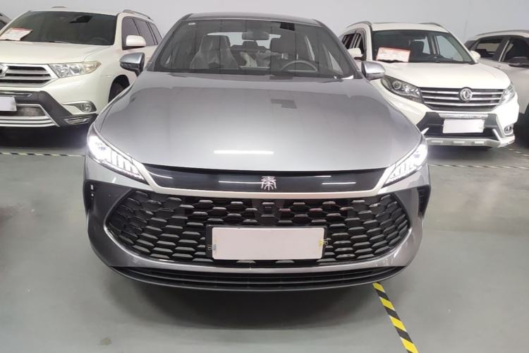 Used BYD Qin PLUS 2026 DM-i 128KM Progressive Model Front