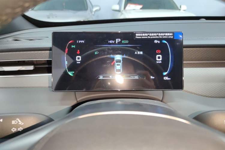 Used BYD Qin PLUS 2026 DM-i 128KM Progressive Model Instrument Cluster