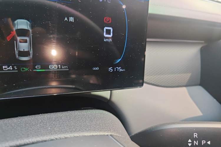 Used BYD Qin PLUS 2026 DM-i 210KM Progressive Model Odometer Close Up