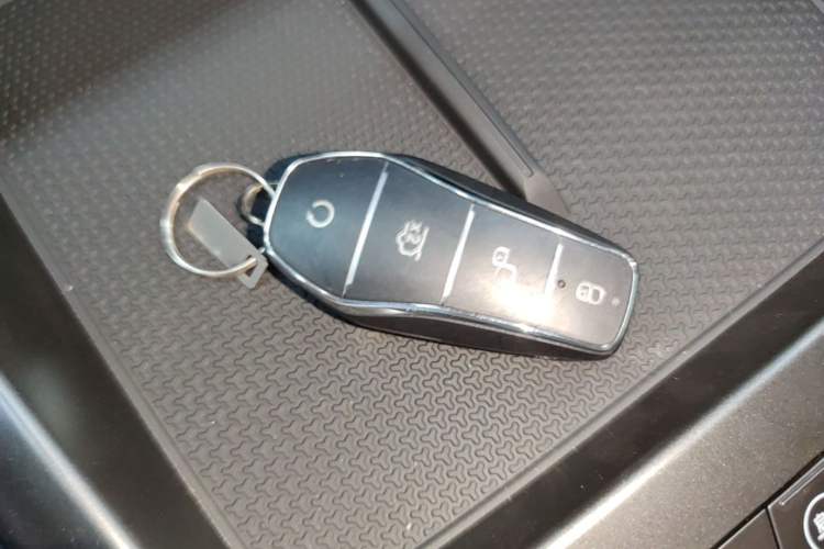 Used BYD Qin PLUS 2026 DM-i 128KM Progressive Model Vehicle Key