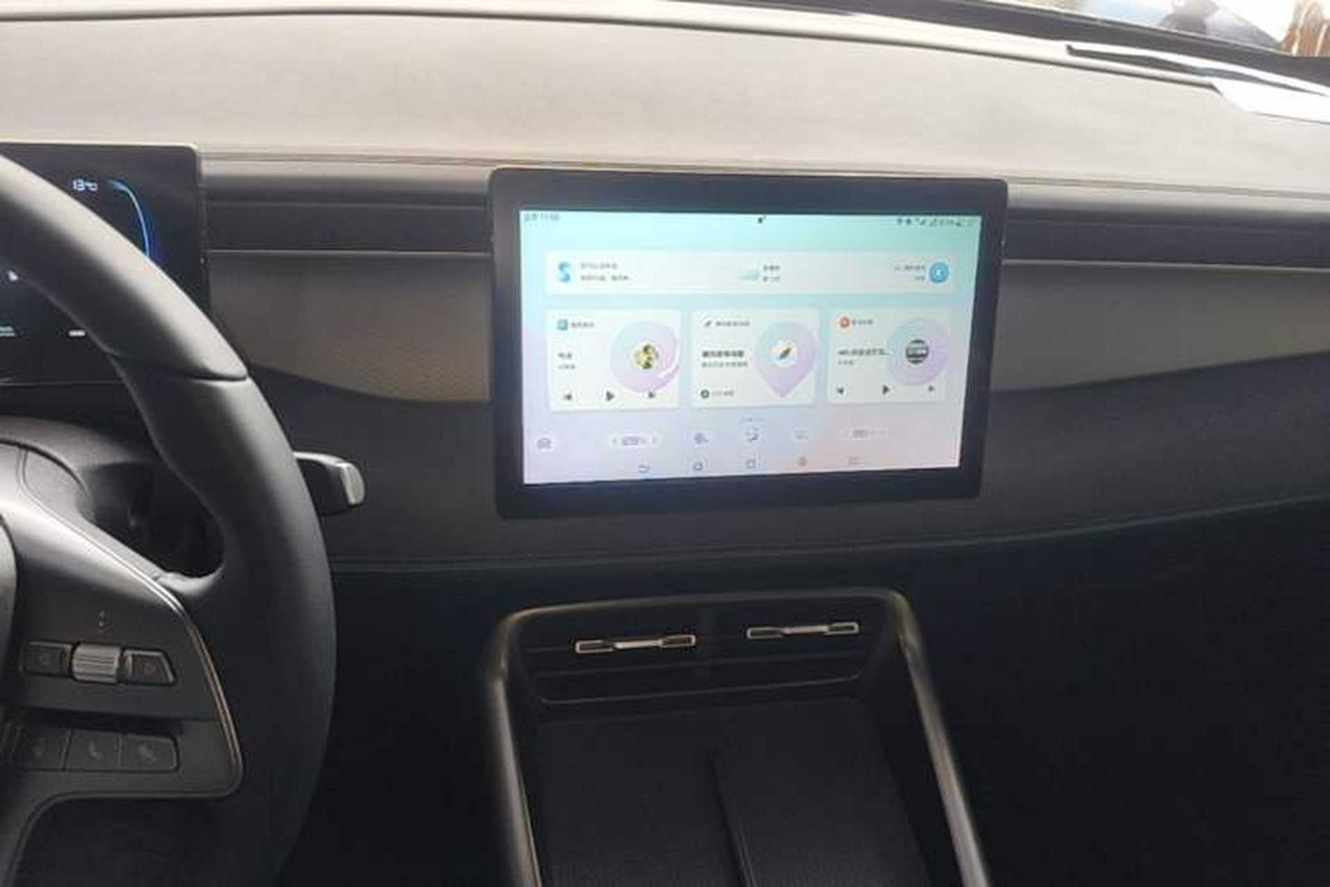 Used BYD Qin PLUS 2026 DM-i 210KM Progressive Model Audio And AC Panel