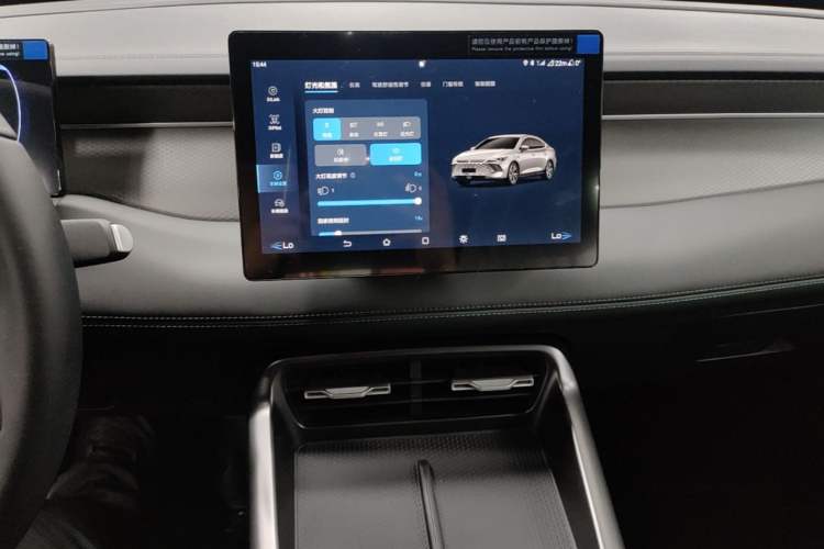 Used BYD Qin PLUS 2026 DM-i 128KM Progressive Model Audio And AC Panel