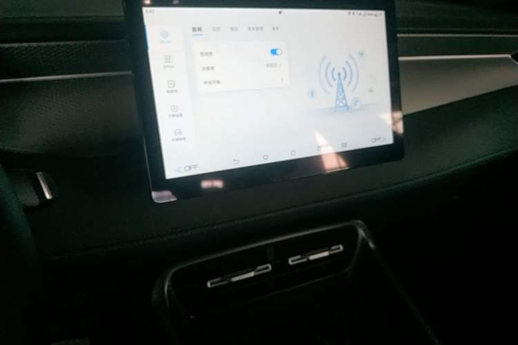 Used BYD Qin PLUS 2026 DM-i 210KM Progressive Model Audio And AC Panel