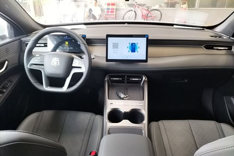 Used BYD Qin PLUS 2026 DM-i 128KM Progressive Model Center Console