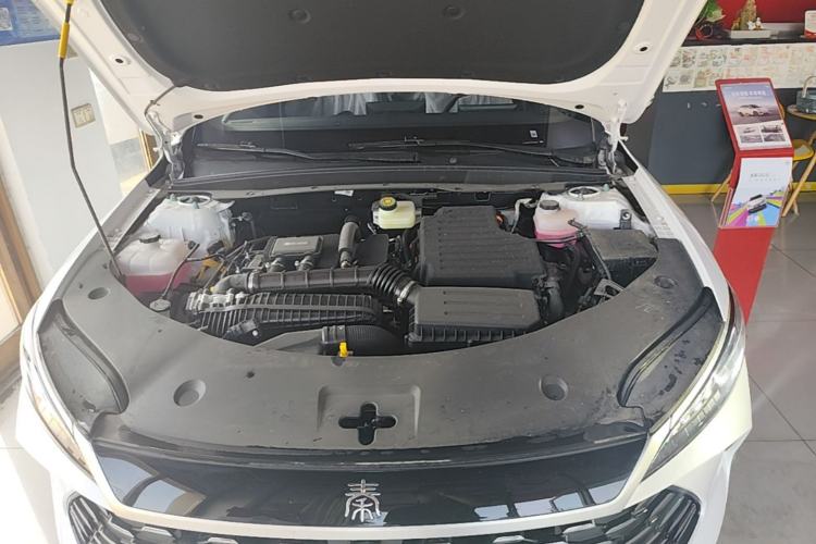 Used BYD Qin PLUS 2026 DM-i 128KM Progressive Model Engine Bay