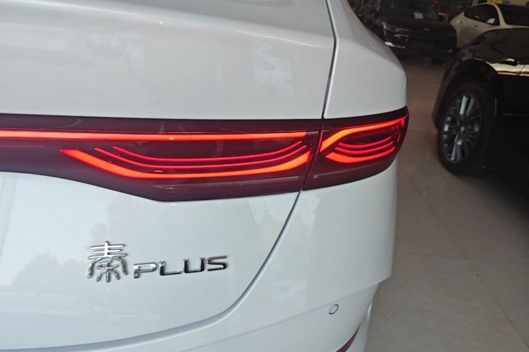 Used BYD Qin PLUS 2026 DM-i 128KM Progressive Model Exterior 3