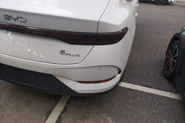 Used BYD Qin PLUS 2026 DM-i 128KM Progressive Model Exterior 3