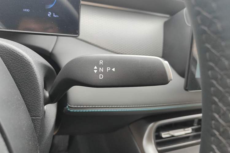 Used BYD Qin PLUS 2026 DM-i 128KM Progressive Model Gear Lever