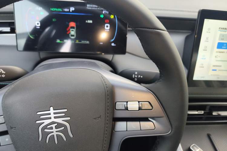 Used BYD Qin PLUS 2026 DM-i 128KM Progressive Model Gear Lever