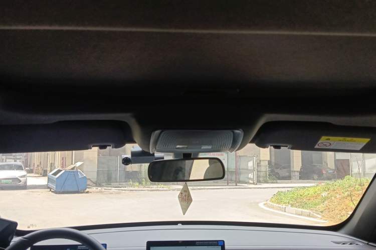 Used BYD Qin PLUS 2026 DM-i 210KM Progressive Model Headliner